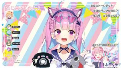 Hololive 5th Gen sing Happy Birthday to Aqua in perfect sync