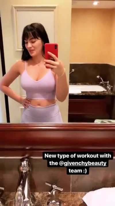 Ready for a new workout