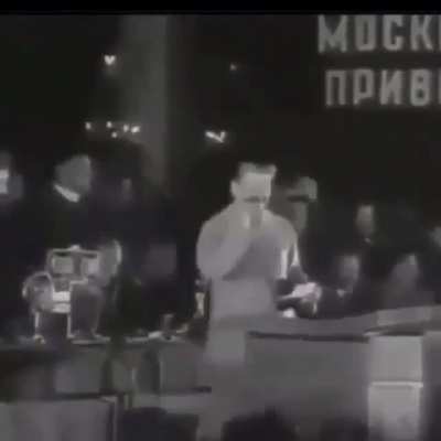 правило