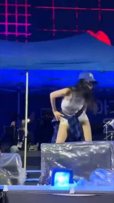 Ryujin
