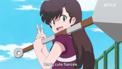 2nd Preview with English Subtitles