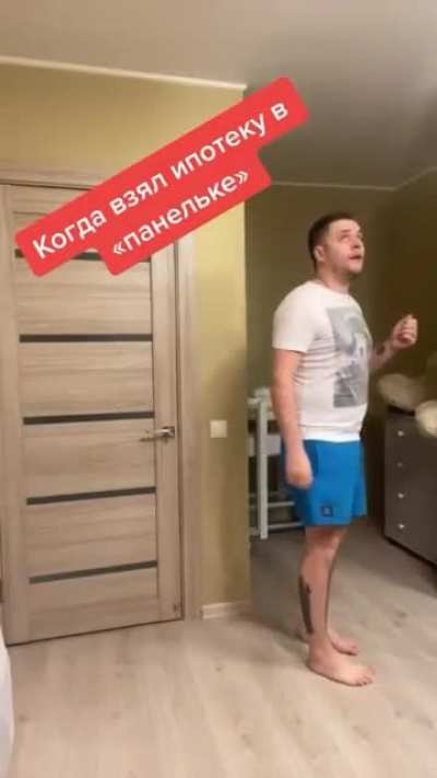 Апчхи в панел<wbr>ьке