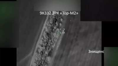 A heavy night bomber drone of the operators of the Tavria group's unmanned systems unit destroyed the TOR-M2 air defense system in the Tavrichesky direction. May 2025, location not disclosed.
