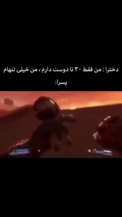 💔🗿