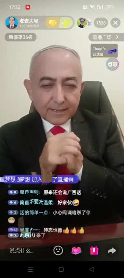 XINJIANG BIBI