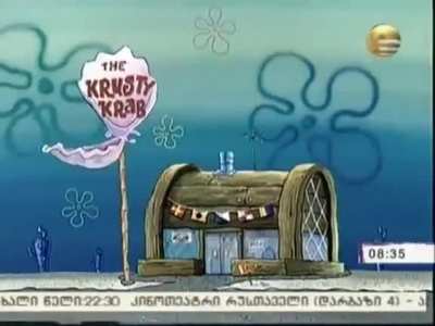 Squidward!