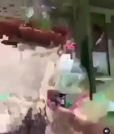 😱