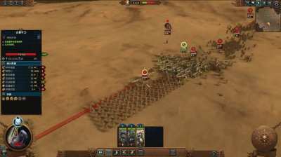 The patch notes didn't mention Grail Knights and Grail Guardians' entity sizes were changed to large from medium which greatly increased their anti-infantry ability.