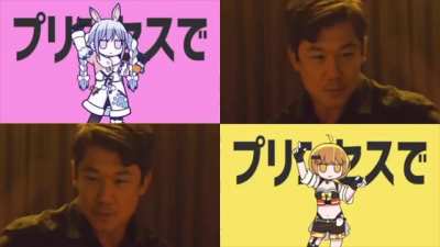 My final post on the Yagoo deepfake, I’ll end with a nice Yagoo X Pekora X Mel Discommunication cover! Feel free to continue the train of deepfaking, but I’m going back to remixes and shitposting again!
