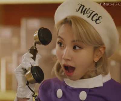 Chaeyoung