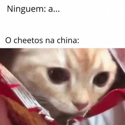 😋