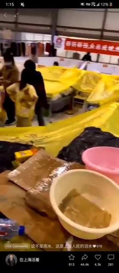 central quarantine leaking from the rain today (4/13)