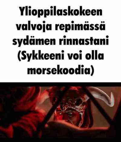 mina🎓irl