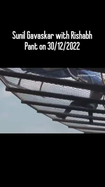 2025 ruined 