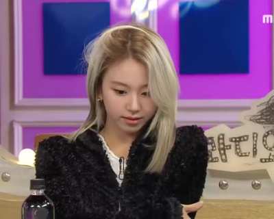 201028 Chaeyoung's iconic expression