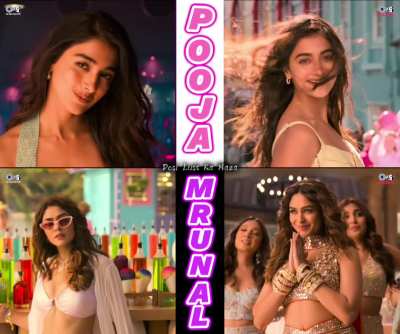 Pooja vs Mrunal 🔥