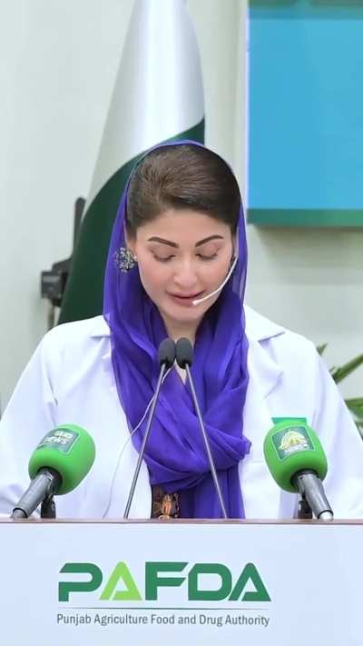 Today, my heart is full of gratitude We are not just standing in a building of glass and steel, Prime Minister we are standing inside a dream that has finally taken its first breath. #maryam #maryamnawaz #maryamnawazsharif #maryamnawazshareef #maryamnawaz