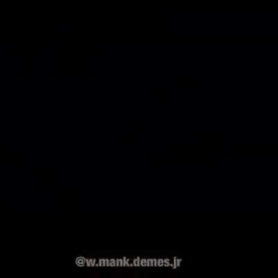 You died
