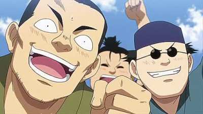 Manyuu Hikenchou
