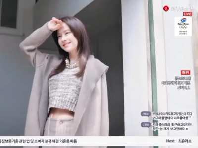 송지효 just can't stop slaying with LBL~