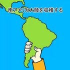 chile