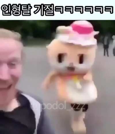 Cursed_fun