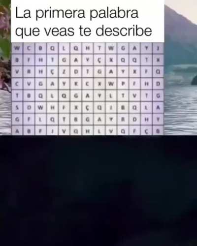 😐
