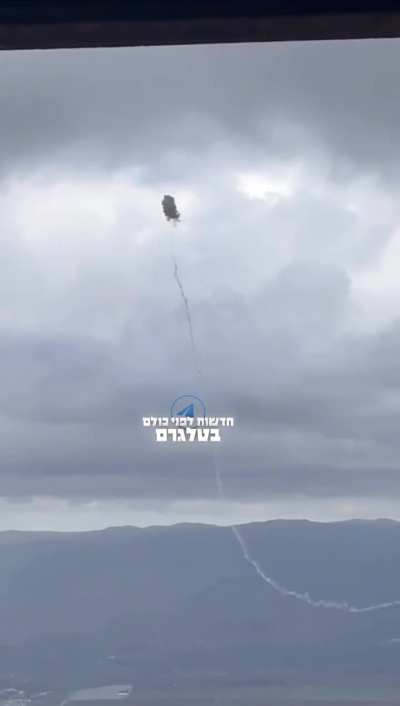Iron dome intercepts Hezbollah rocket in golan heights today