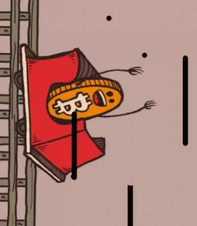 Weeeeee