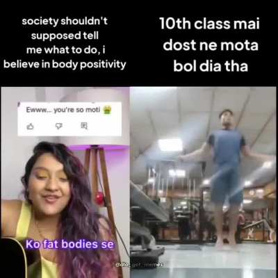 no excuses