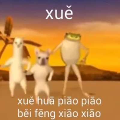 阴茎增大药