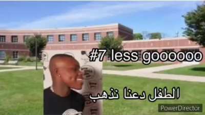 dababy pledges his soul in the name of allah الله حرام الطفل الحلال العشر الأوائل يتكهن الطفل بروحه بسم الله HALAL TOP 10 on youtube العشرة الأوائل الحلال على الأنبوب