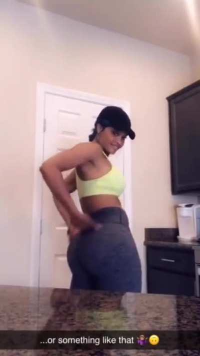 😳