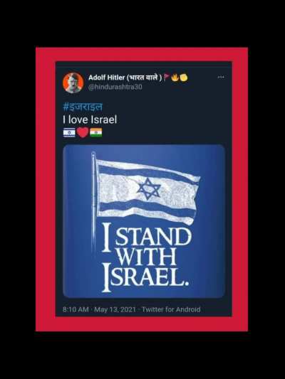 Well well well 🗿
