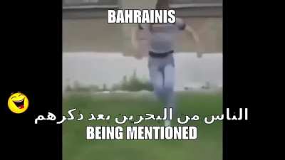 Arab moment