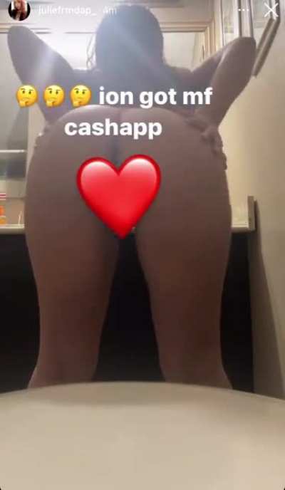 😳