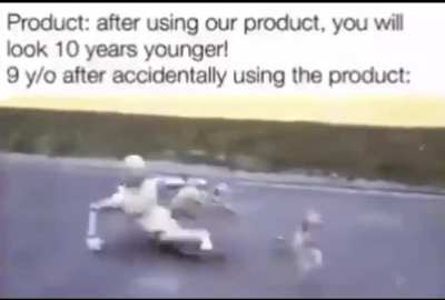 ⏬