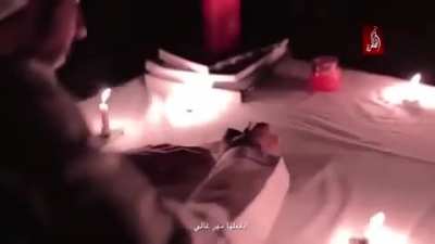 Khaleeji English