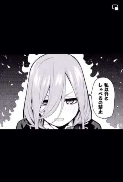 Cute manga edits