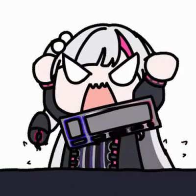 Gremlin in the DZ