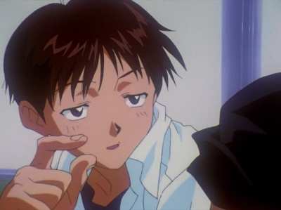 The Superior Commander Ikari