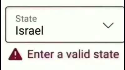 Rule
