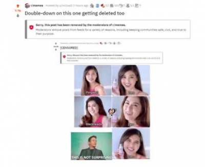 I am wondering if this will be deleted too