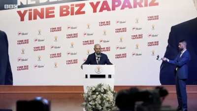 YAZ ÇARE İMAMOĞLU YAZ