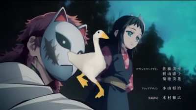 kimetsu no pato