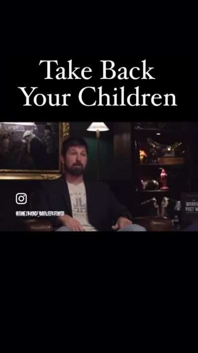 😳
