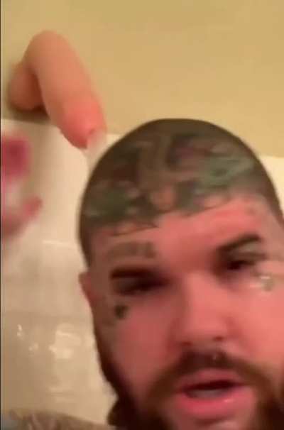 В душе не ебу