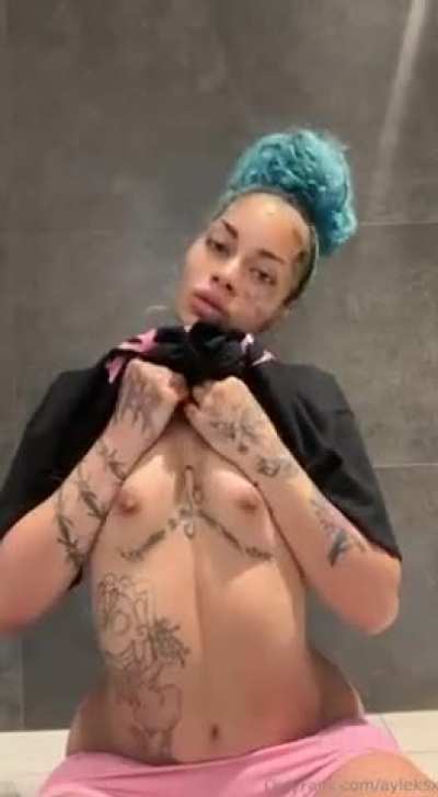 Ay