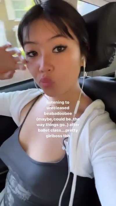 Fuck