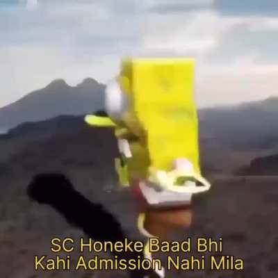 real